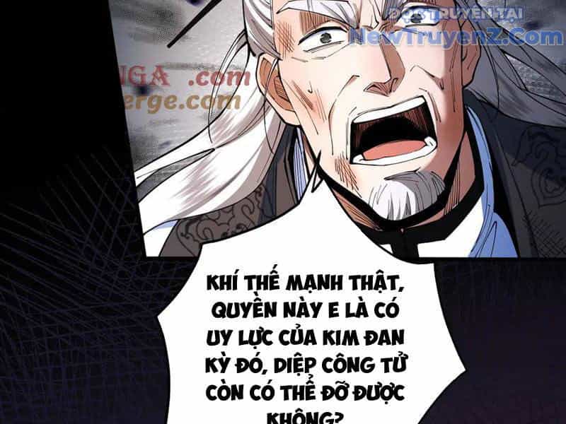 Gặp Mạnh Thì Càng Mạnh, Tu Vi Của Ta Không Giới Hạn - Chương 47 - ảnh 168