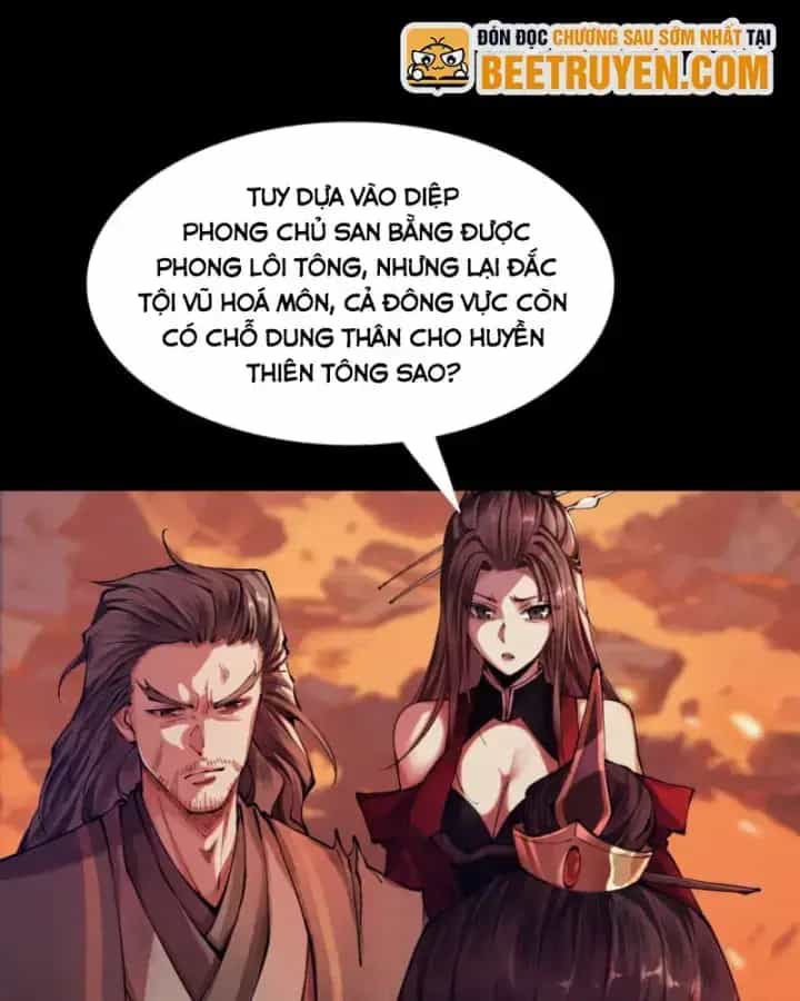 Gặp Mạnh Thì Càng Mạnh, Tu Vi Của Ta Không Giới Hạn - Chương 4 - ảnh 3