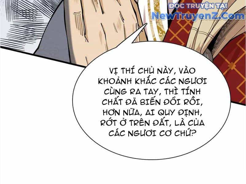 Gặp Mạnh Thì Càng Mạnh, Tu Vi Của Ta Không Giới Hạn - Chương 48 - ảnh 131
