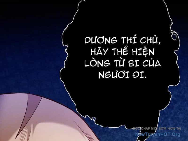 Gặp Mạnh Thì Càng Mạnh, Tu Vi Của Ta Không Giới Hạn - Chương 55.5 - ảnh 123