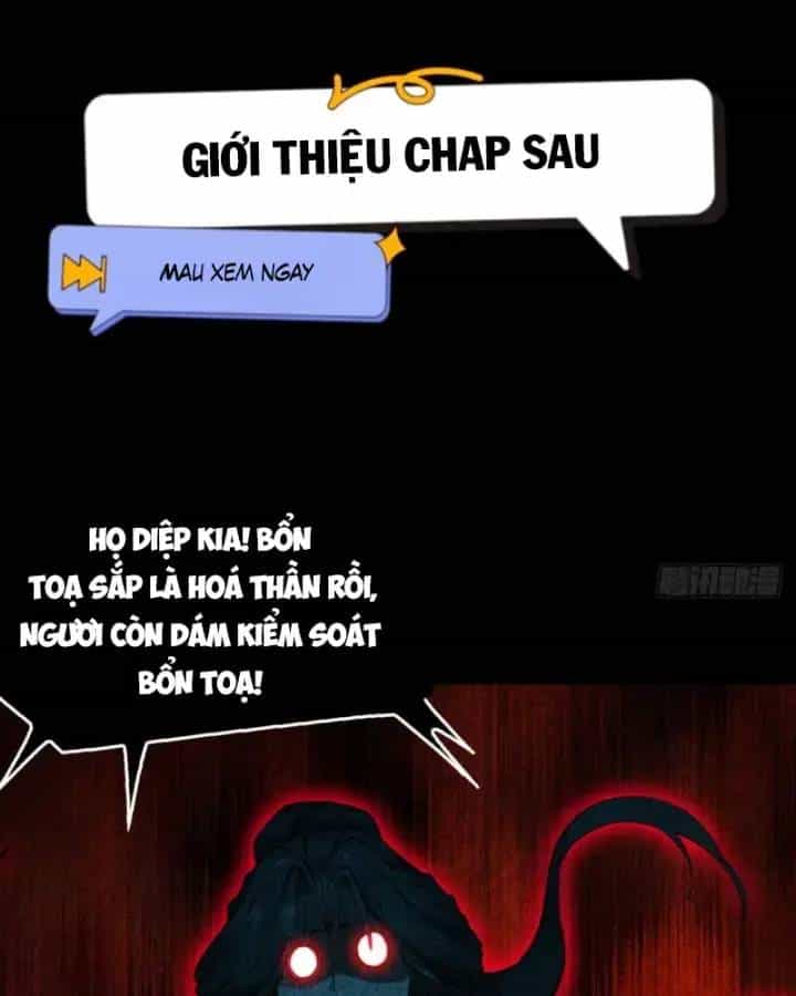 Gặp Mạnh Thì Càng Mạnh, Tu Vi Của Ta Không Giới Hạn - Chương 5 - ảnh 158