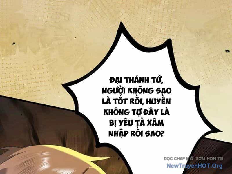 Gặp Mạnh Thì Càng Mạnh, Tu Vi Của Ta Không Giới Hạn - Chương 59 - ảnh 26