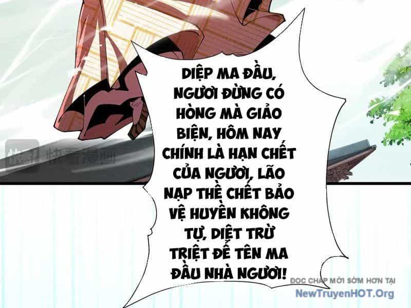 Gặp Mạnh Thì Càng Mạnh, Tu Vi Của Ta Không Giới Hạn - Chương 59 - ảnh 90