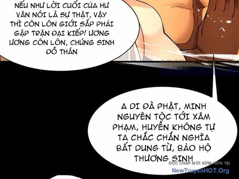 Gặp Mạnh Thì Càng Mạnh, Tu Vi Của Ta Không Giới Hạn - Chương 61 - ảnh 112