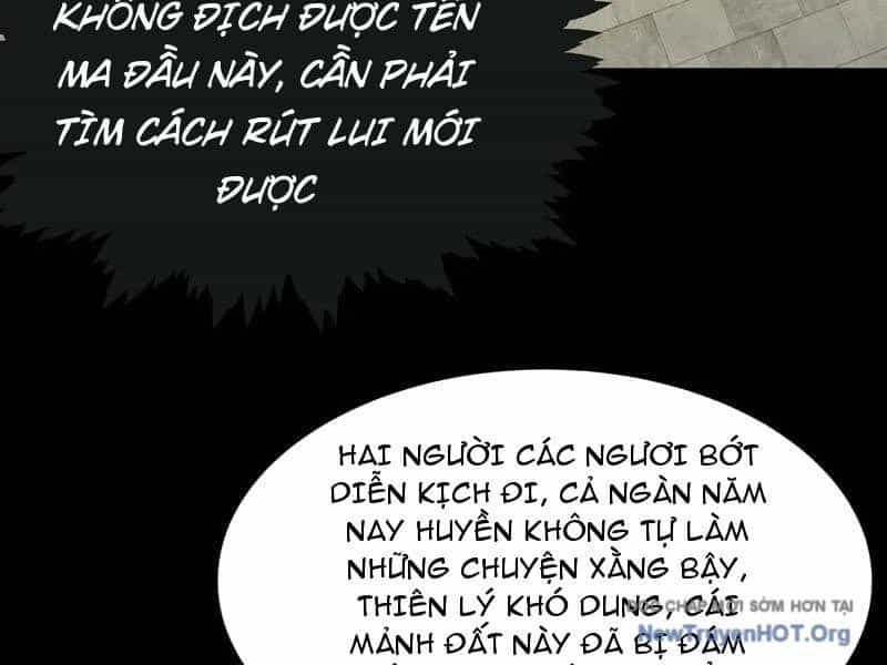 Gặp Mạnh Thì Càng Mạnh, Tu Vi Của Ta Không Giới Hạn - Chương 61 - ảnh 44