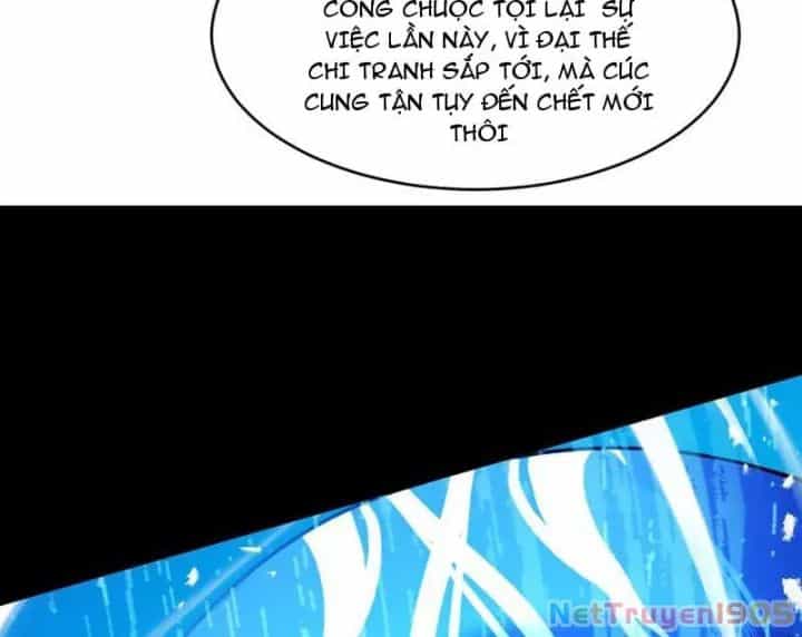 Gặp Mạnh Thì Càng Mạnh, Tu Vi Của Ta Không Giới Hạn - Chương 62 - ảnh 9