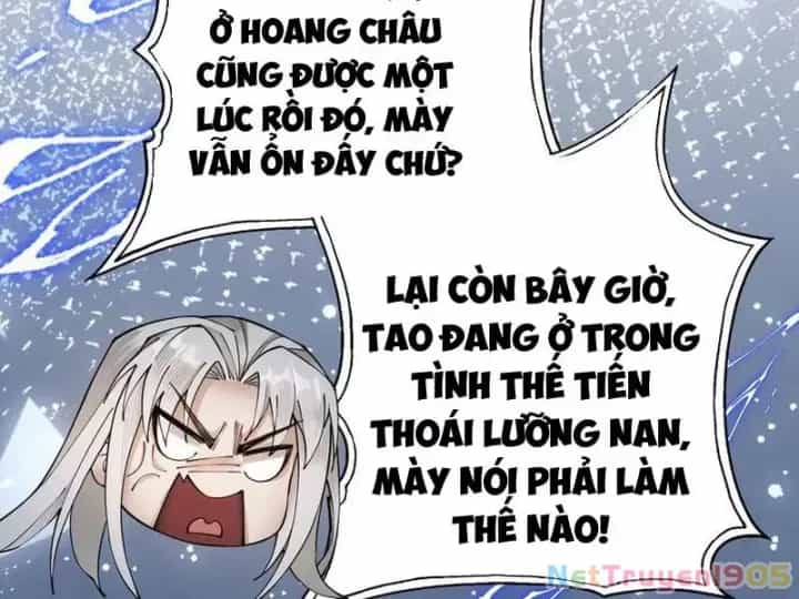 Gặp Mạnh Thì Càng Mạnh, Tu Vi Của Ta Không Giới Hạn - Chương 64 - ảnh 16