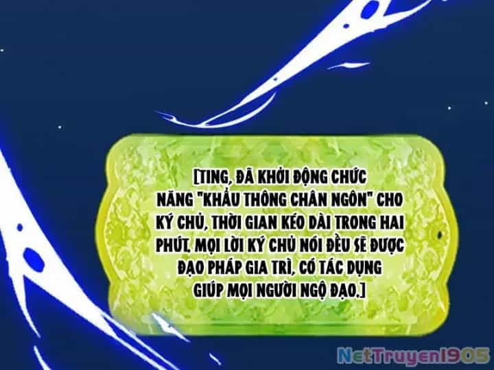 Gặp Mạnh Thì Càng Mạnh, Tu Vi Của Ta Không Giới Hạn - Chương 64 - ảnh 20