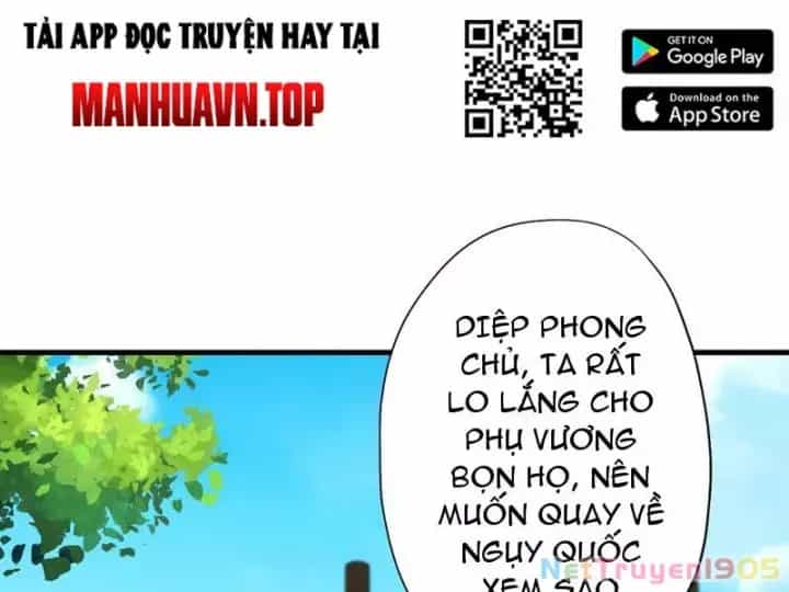 Gặp Mạnh Thì Càng Mạnh, Tu Vi Của Ta Không Giới Hạn - Chương 64 - ảnh 48