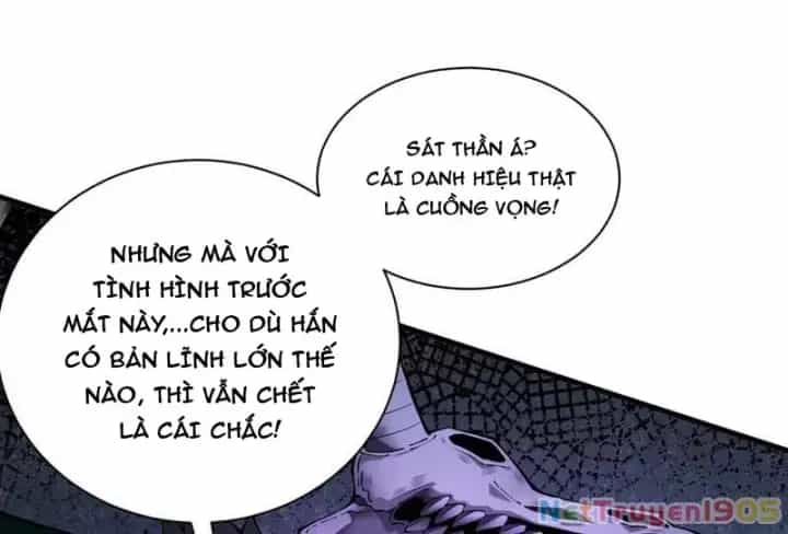 Gặp Mạnh Thì Càng Mạnh, Tu Vi Của Ta Không Giới Hạn - Chương 64 - ảnh 82