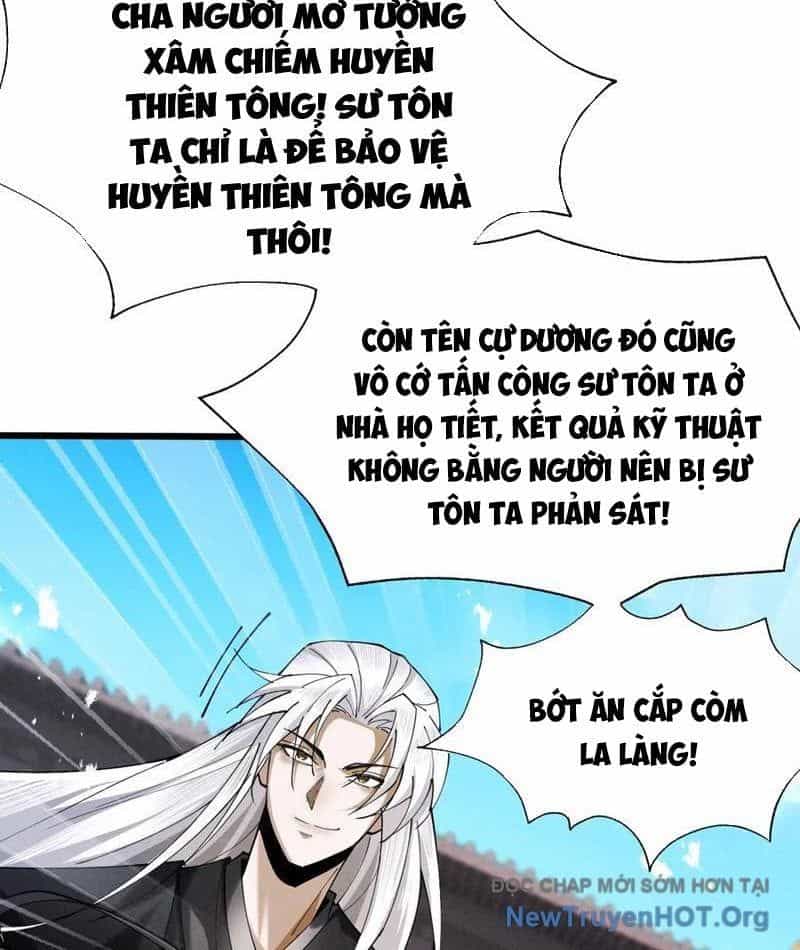 Gặp Mạnh Thì Càng Mạnh, Tu Vi Của Ta Không Giới Hạn - Chương 68 - ảnh 21