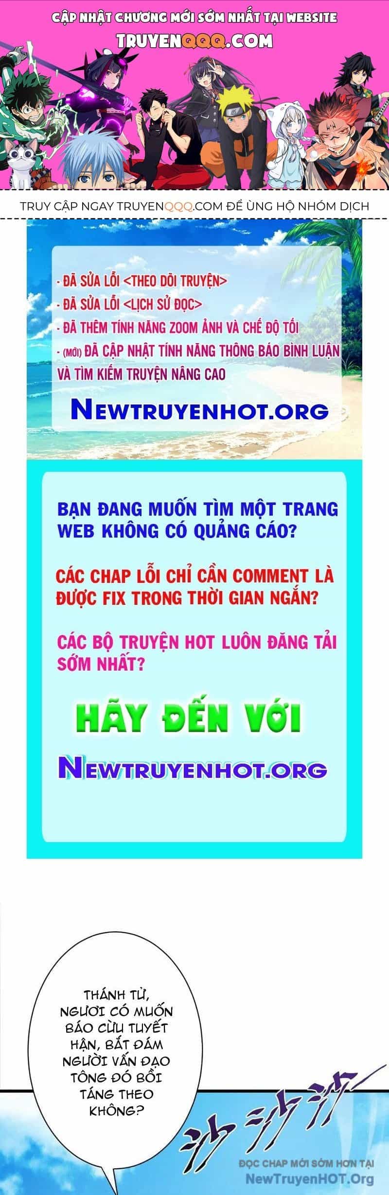 Gặp Mạnh Thì Càng Mạnh, Tu Vi Của Ta Không Giới Hạn - Chương 70 - ảnh 1