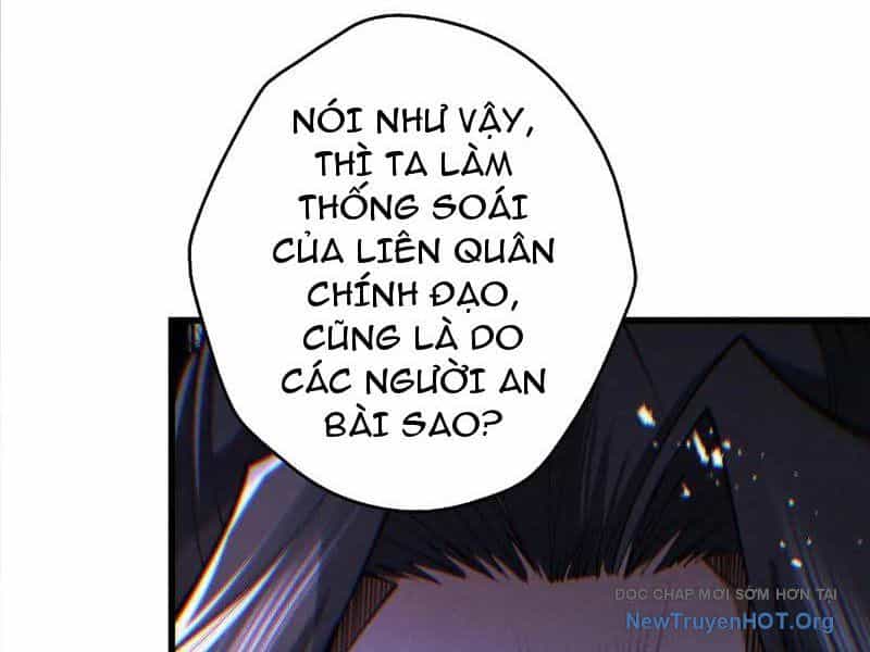 Gặp Mạnh Thì Càng Mạnh, Tu Vi Của Ta Không Giới Hạn - Chương 70 - ảnh 16