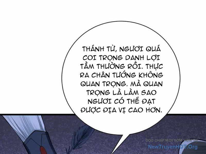 Gặp Mạnh Thì Càng Mạnh, Tu Vi Của Ta Không Giới Hạn - Chương 70 - ảnh 26