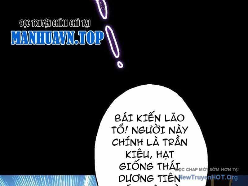 Gặp Mạnh Thì Càng Mạnh, Tu Vi Của Ta Không Giới Hạn - Chương 71 - ảnh 13