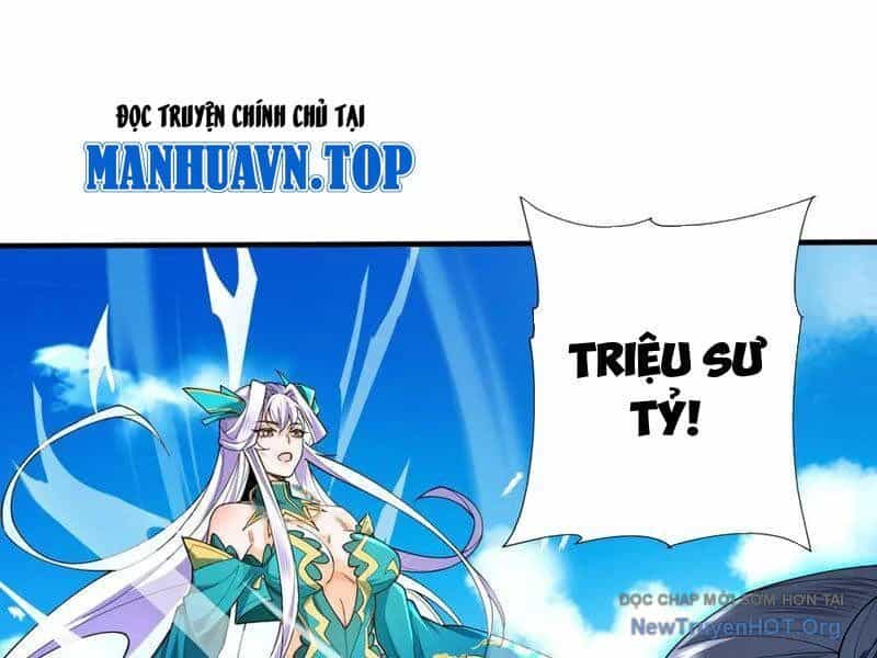 Gặp Mạnh Thì Càng Mạnh, Tu Vi Của Ta Không Giới Hạn - Chương 71 - ảnh 134