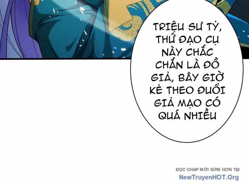 Gặp Mạnh Thì Càng Mạnh, Tu Vi Của Ta Không Giới Hạn - Chương 71 - ảnh 143