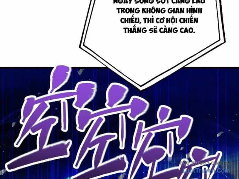 Gặp Mạnh Thì Càng Mạnh, Tu Vi Của Ta Không Giới Hạn - Chương 77 - ảnh 105