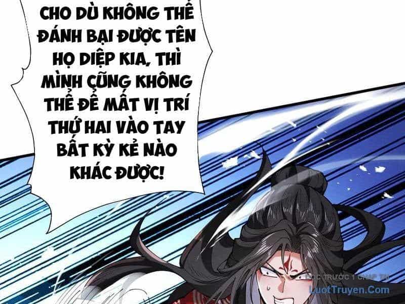 Gặp Mạnh Thì Càng Mạnh, Tu Vi Của Ta Không Giới Hạn - Chương 77 - ảnh 14
