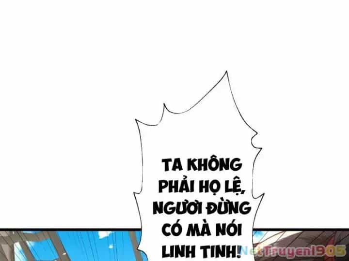 Gặp Mạnh Thì Càng Mạnh, Tu Vi Của Ta Không Giới Hạn - Chương 80 - ảnh 108