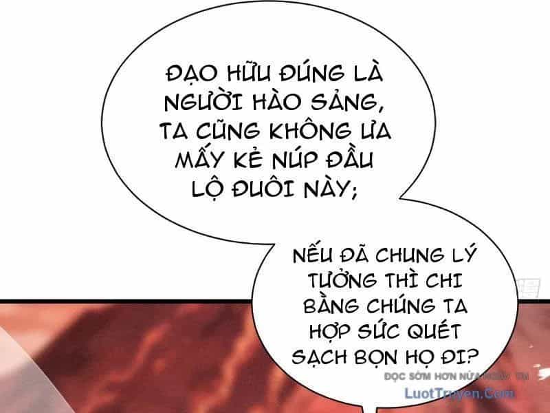 Gặp Mạnh Thì Càng Mạnh, Tu Vi Của Ta Không Giới Hạn - Chương 83 - ảnh 138