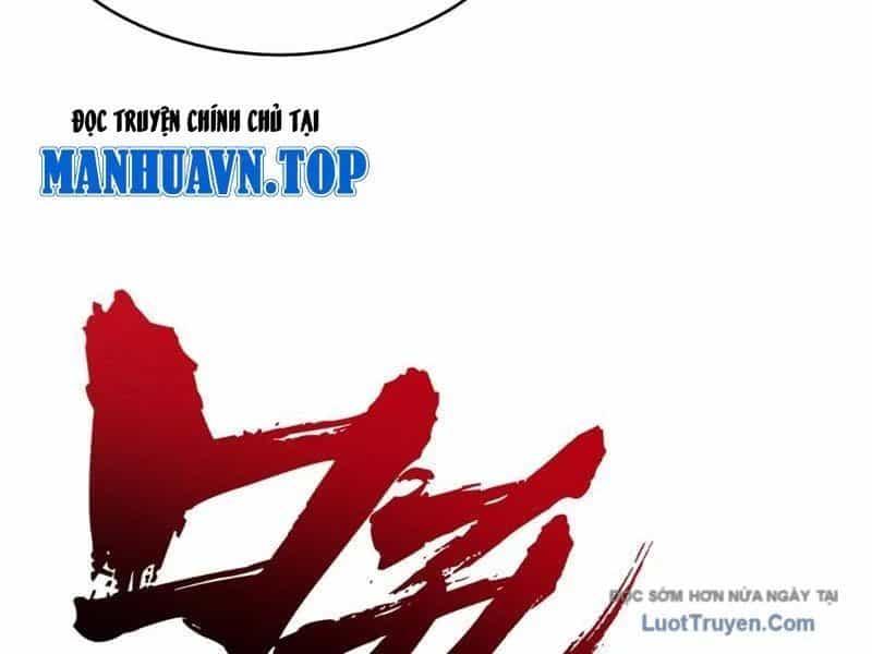 Gặp Mạnh Thì Càng Mạnh, Tu Vi Của Ta Không Giới Hạn - Chương 83 - ảnh 17