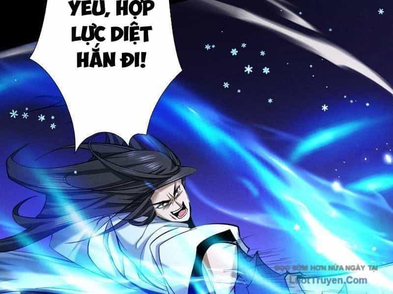 Gặp Mạnh Thì Càng Mạnh, Tu Vi Của Ta Không Giới Hạn - Chương 85 - ảnh 14
