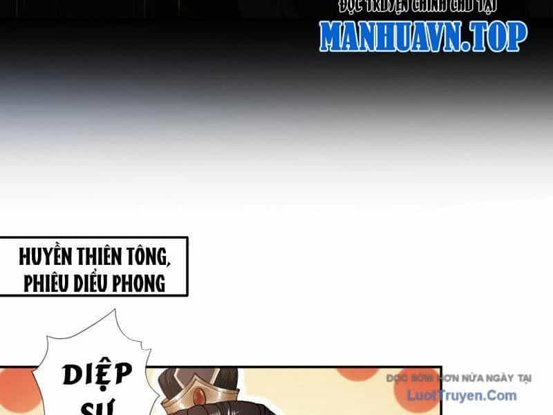Gặp Mạnh Thì Càng Mạnh, Tu Vi Của Ta Không Giới Hạn - Chương 90 - ảnh 23