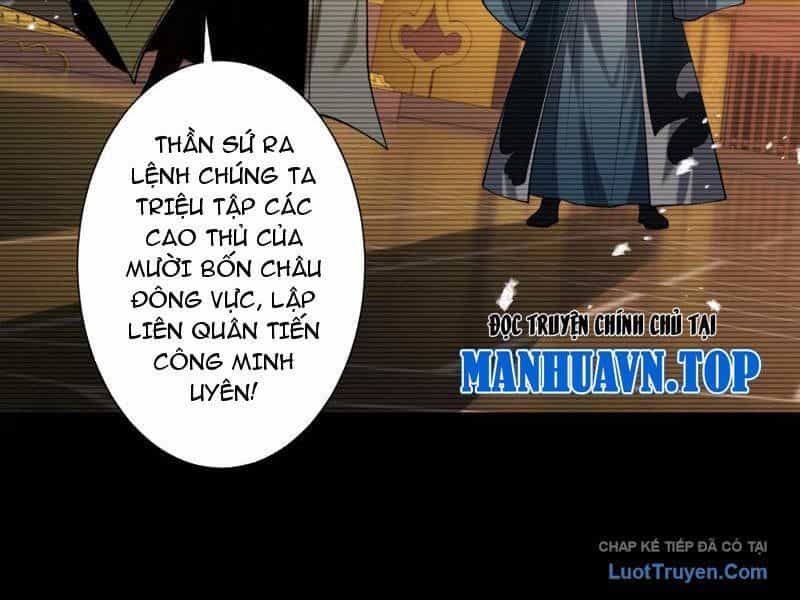 Gặp Mạnh Thì Càng Mạnh, Tu Vi Của Ta Không Giới Hạn - Chương 92 - ảnh 24