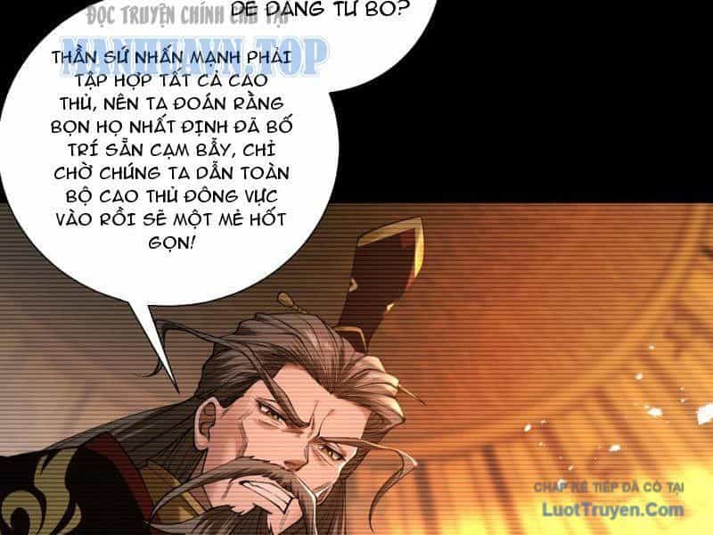Gặp Mạnh Thì Càng Mạnh, Tu Vi Của Ta Không Giới Hạn - Chương 92 - ảnh 28