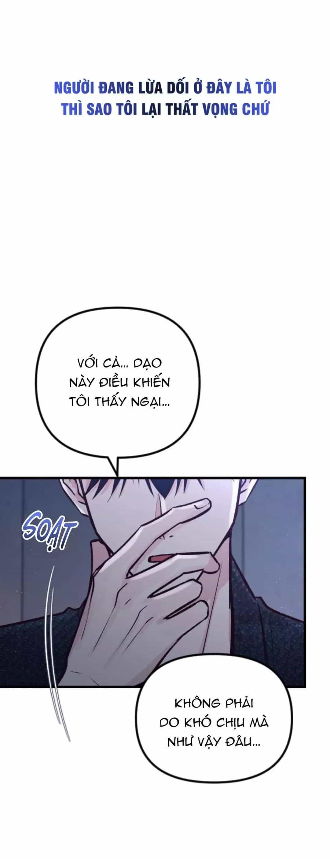 Gặp Nhau Ở Trung Gian - Chương 29 - ảnh 51