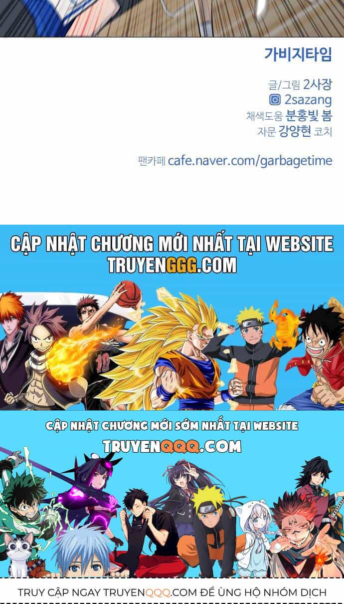 Garbage Time - Chương 30 - ảnh 41