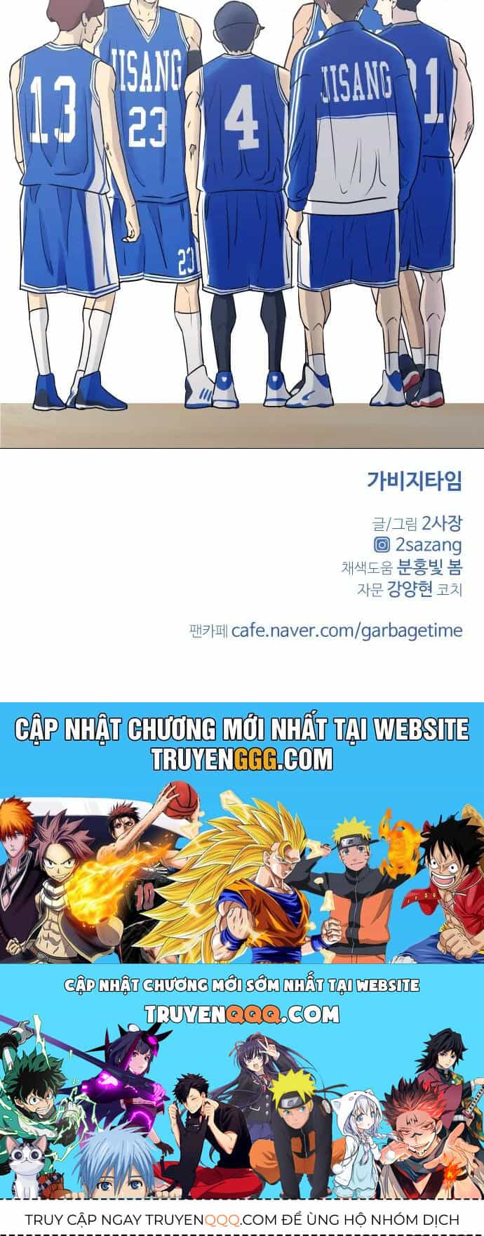 Garbage Time - Chương 33 - ảnh 39