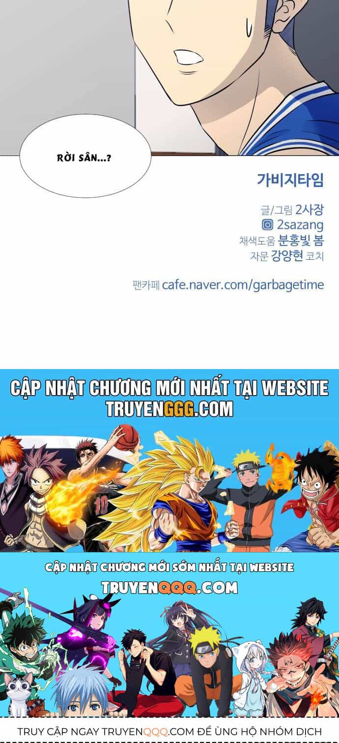 Garbage Time - Chương 40 - ảnh 43