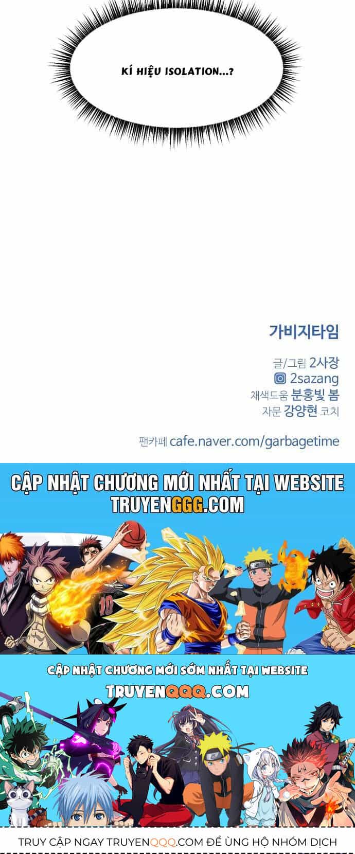 Garbage Time - Chương 55 - ảnh 42