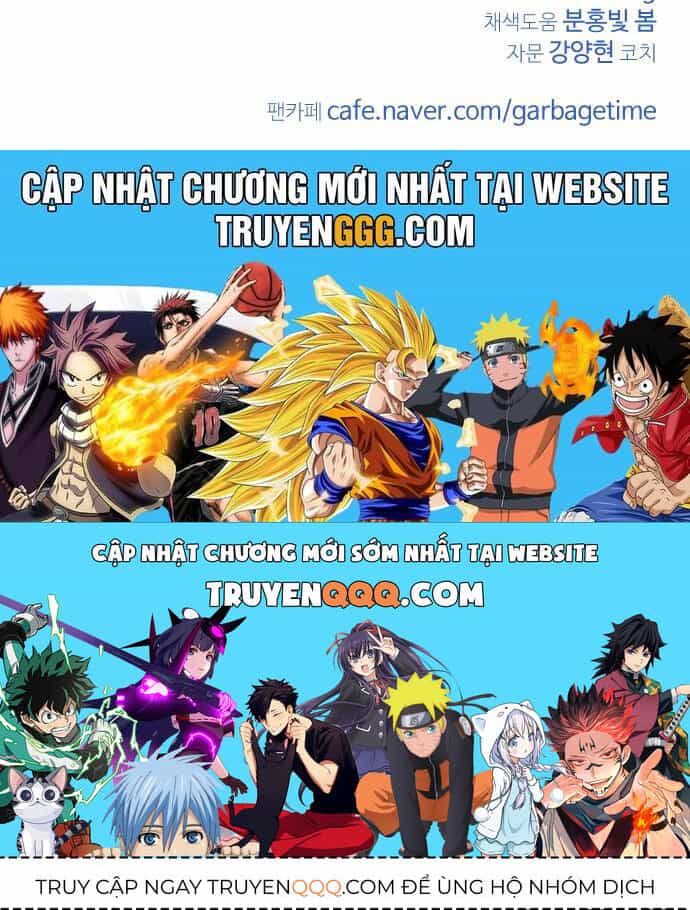 Garbage Time - Chương 70 - ảnh 44