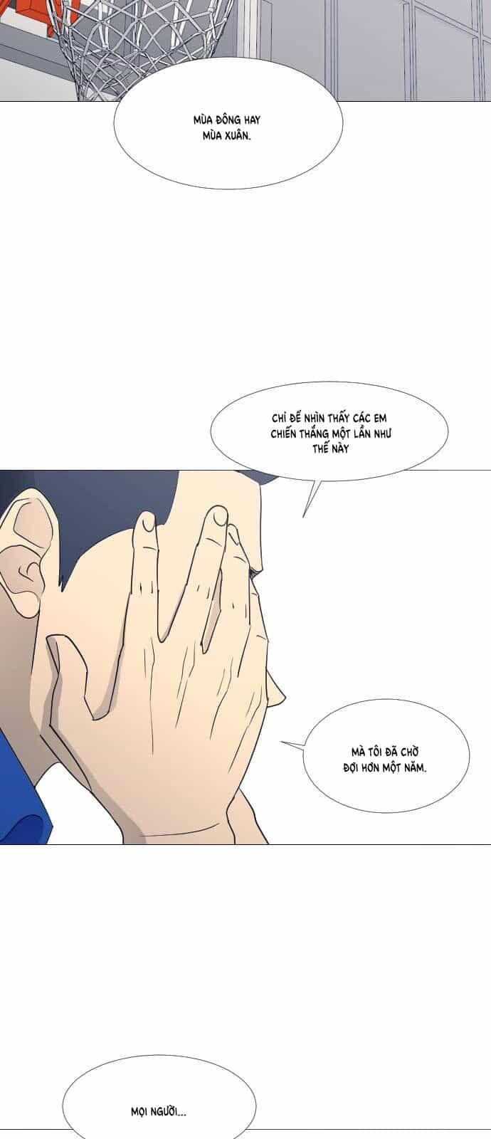 Garbage Time - Chương 74 - ảnh 39