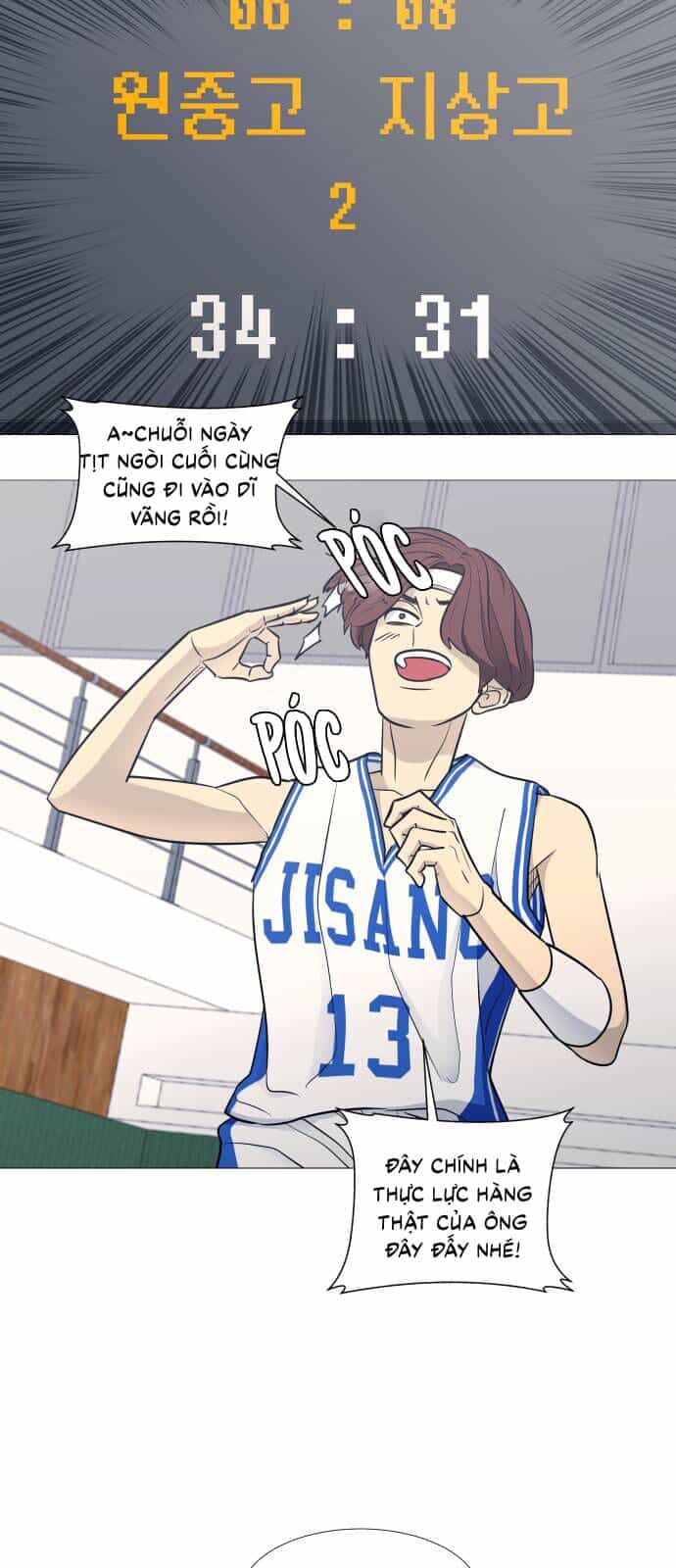 Garbage Time - Chương 79 - ảnh 38