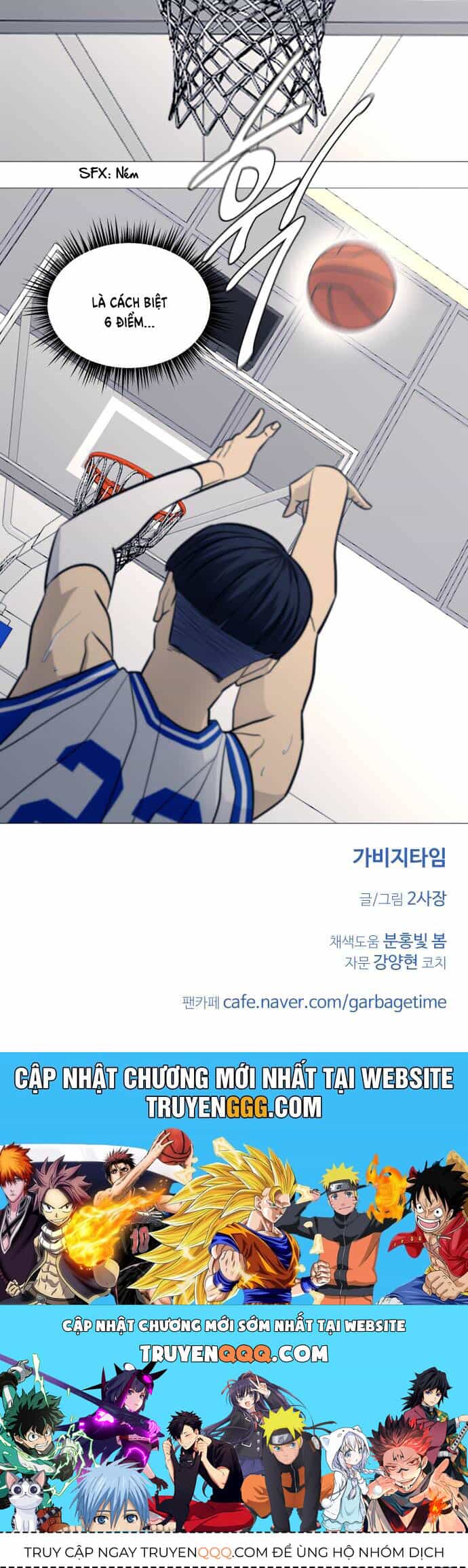 Garbage Time - Chương 92 - ảnh 40