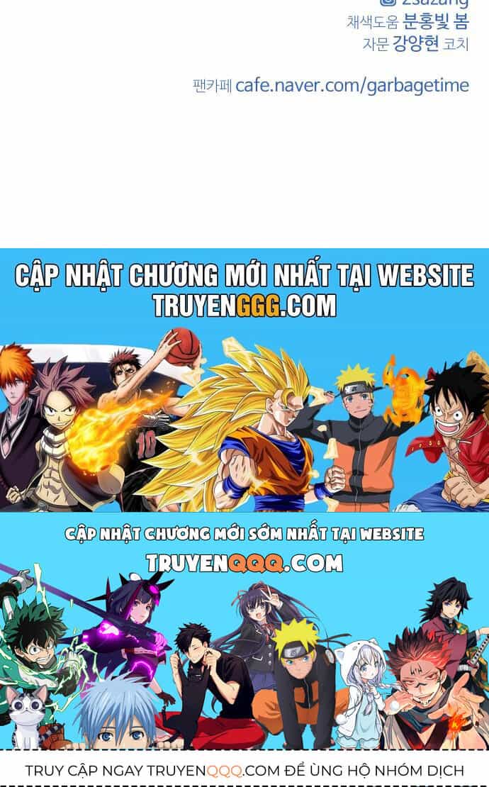 Garbage Time - Chương 93 - ảnh 37