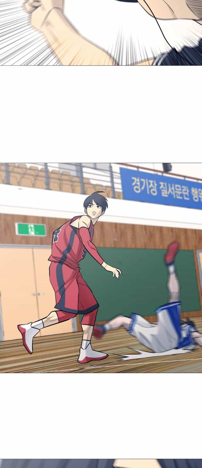 Garbage Time - Chương 95 - ảnh 3