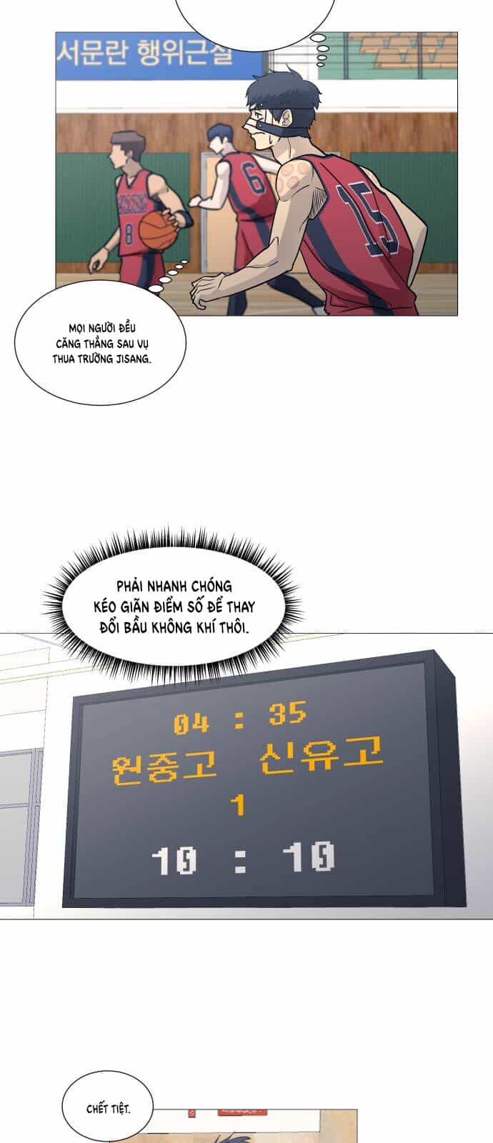 Garbage Time - Chương 101 - ảnh 17