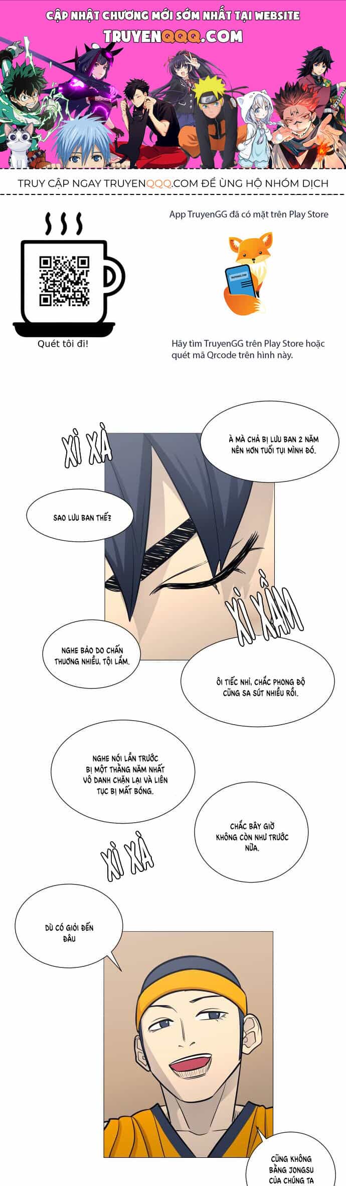 Garbage Time - Chương 109 - ảnh 1