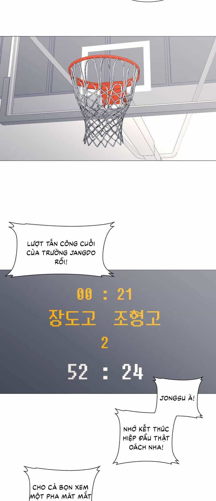 Garbage Time - Chương 111 - ảnh 14