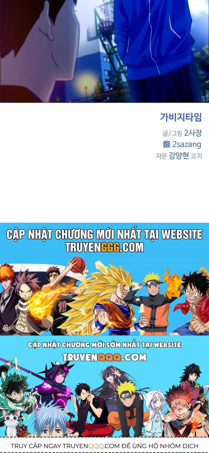 Garbage Time - Chương 1 - ảnh 69