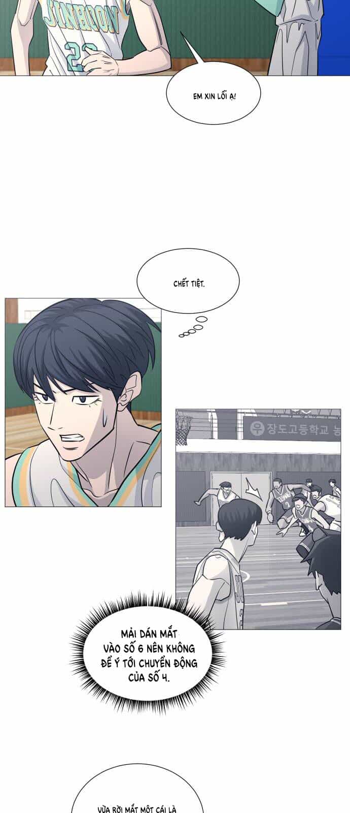 Garbage Time - Chương 118 - ảnh 18