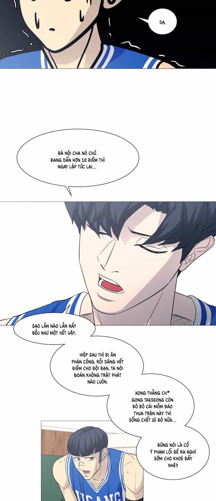 Garbage Time - Chương 123 - ảnh 10