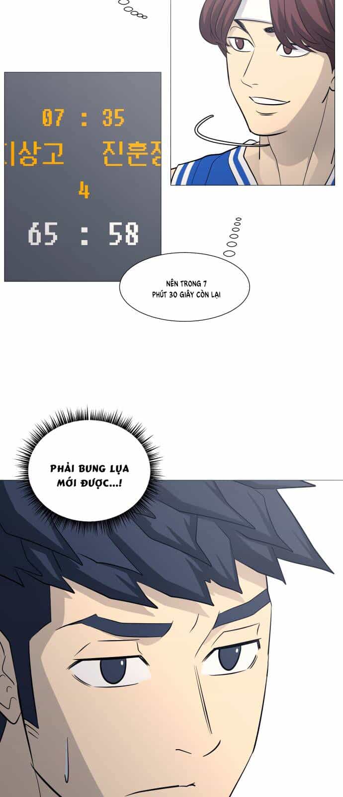 Garbage Time - Chương 123 - ảnh 40