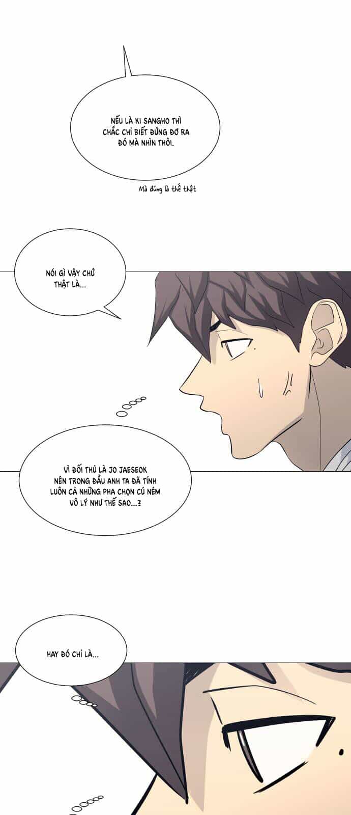 Garbage Time - Chương 134 - ảnh 18