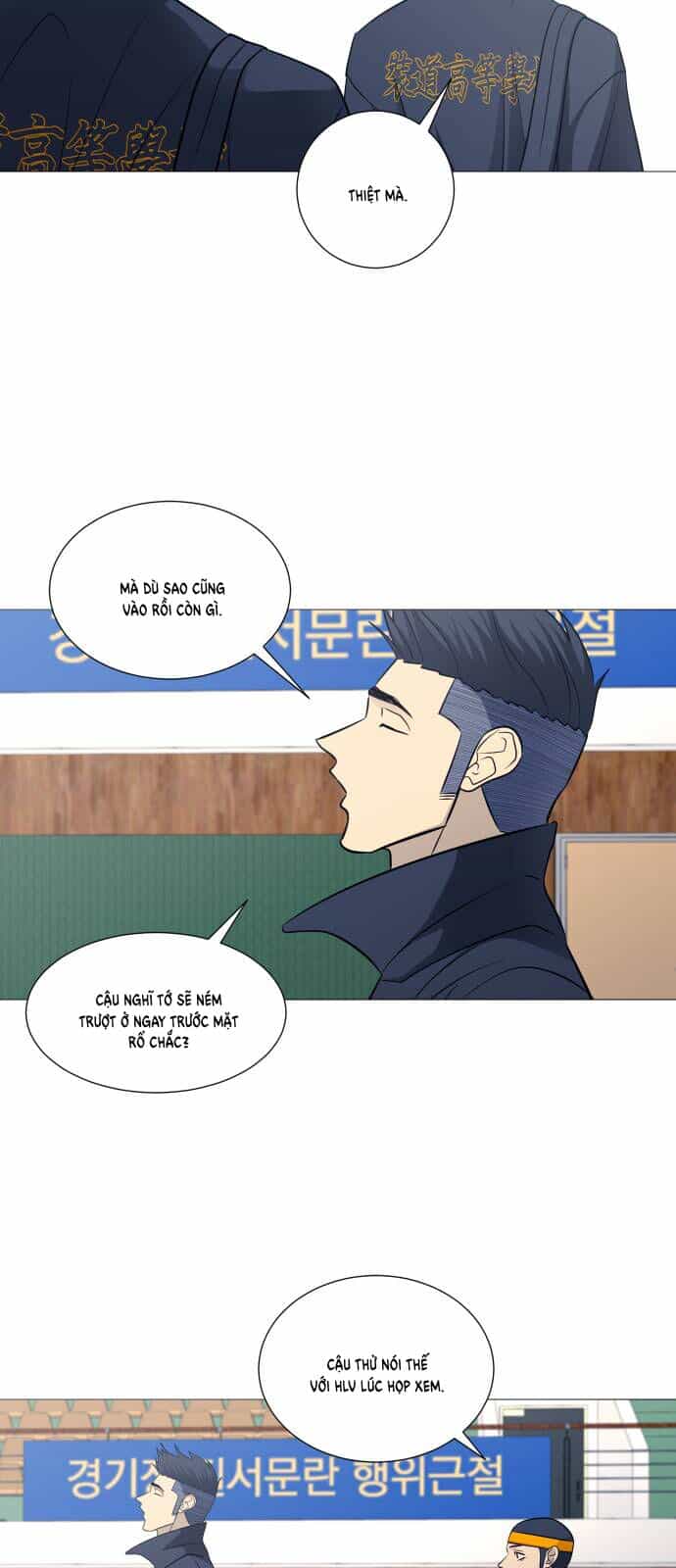 Garbage Time - Chương 137 - ảnh 21